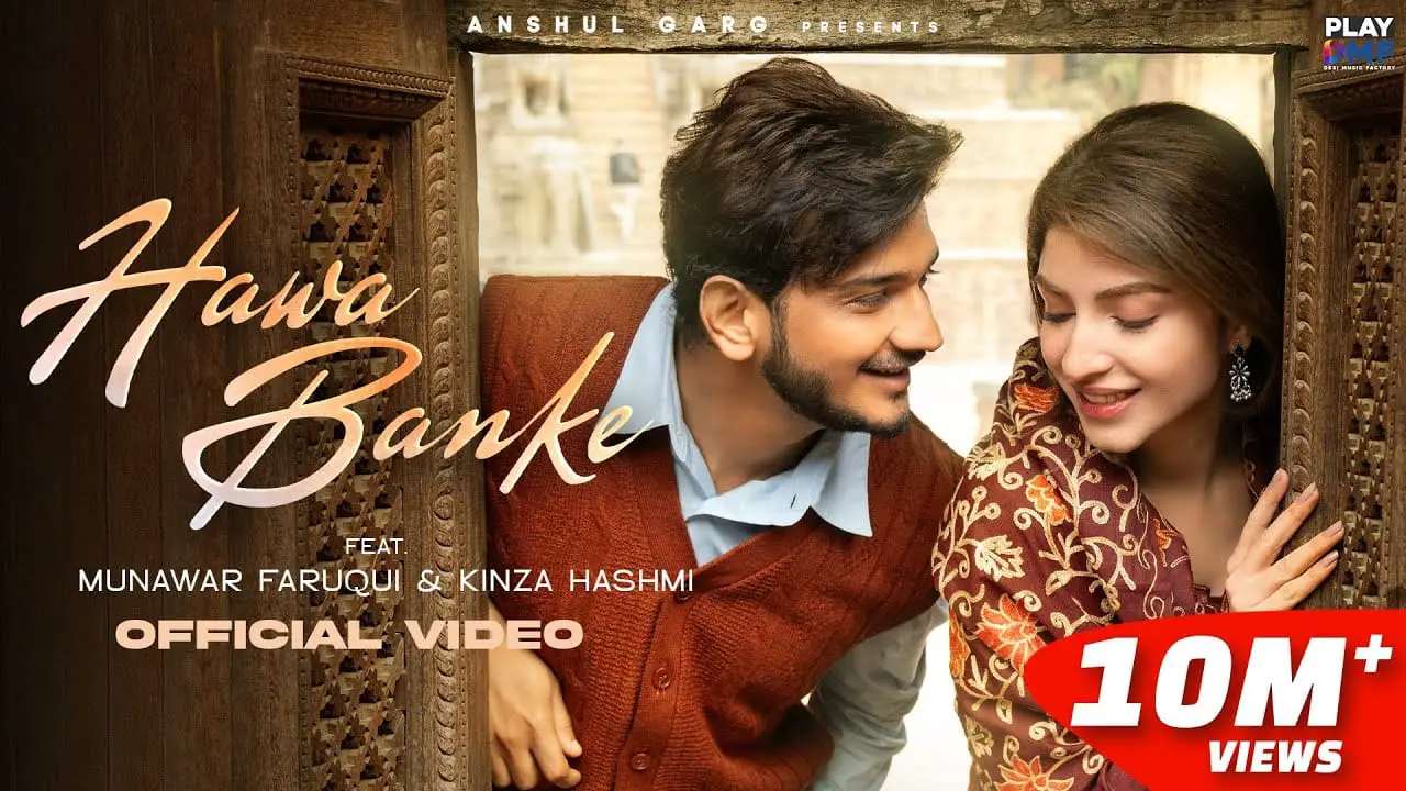 Tu Aaja Mere Paas Dholna Song Lyrics Rito Riba